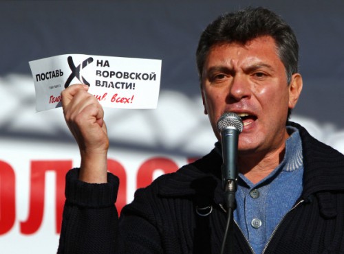 В Москве убили Бориса Немцова.