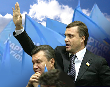 Levochkin-i-Yanukovich