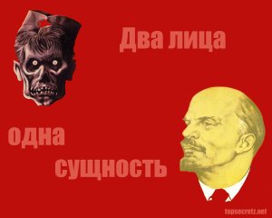 Lenin1