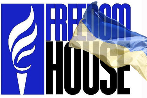 Freedom-house2