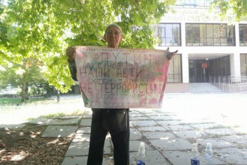 Karametov-protest1-500x334