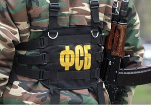FSB1